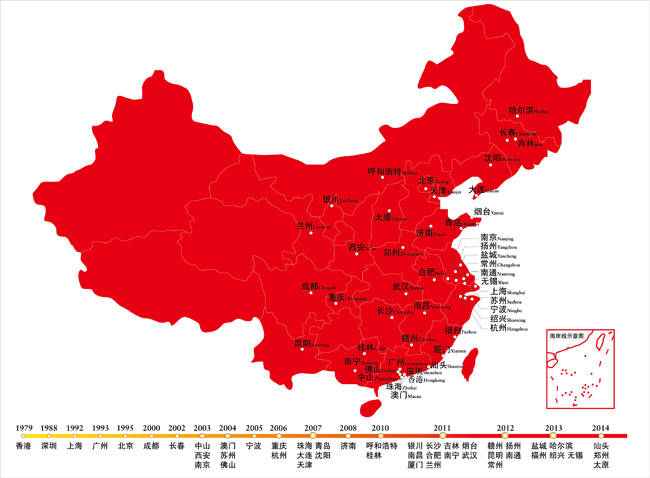 集大成者 全网担保网央墅