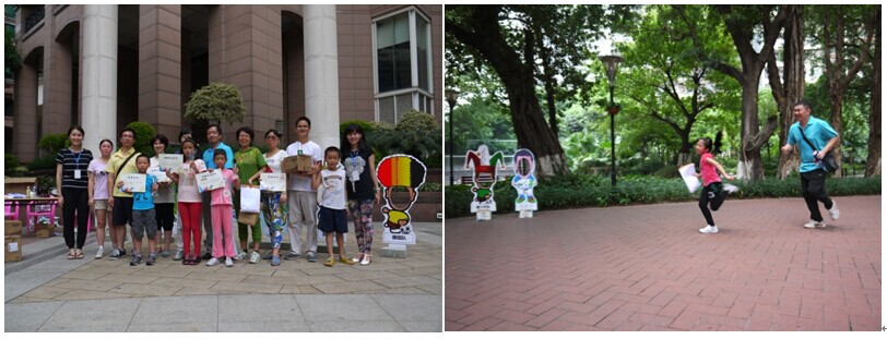 广州“缤纷夏日，快乐无限”全网担保网社区第二届乐活运动会圆满竣事