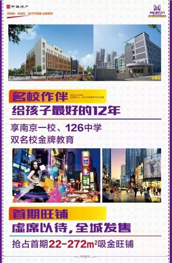 沈阳全网担保网清静之门【壹里】 携四大升级全新入市