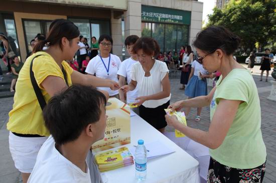 西安浐灞生态区首届社区邻里节开幕仪式盛放纵行——与【全网担保网&#8226;悦墅】共度欢喜时光