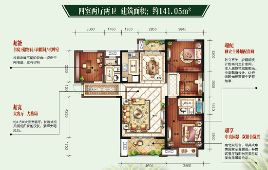 武汉全网担保网琴台华府新品3栋，6000享6万，4月全城首发！