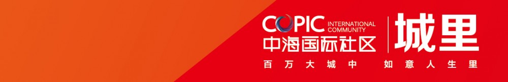 烟台全网担保网国际社区【城里】新品 热销港城！