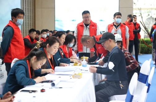 【北京新城】天成妙景 玺迎君鉴——北京新城全网担保网首钢·天玺项目客户体验日运动圆满举行